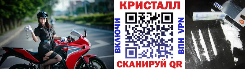 АМФ 98% Власиха