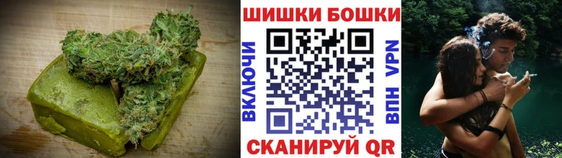 hydra Власиха Cannafood марихуана