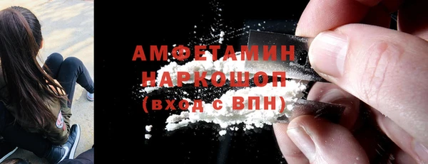 МДПВ Горно-Алтайск