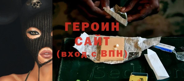 МДПВ Горно-Алтайск