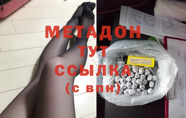 МДПВ Горно-Алтайск