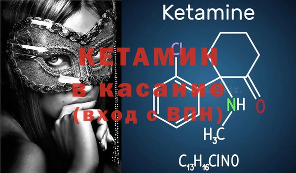 МДПВ Горно-Алтайск