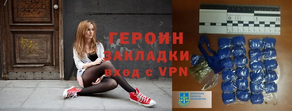 МДПВ Горно-Алтайск
