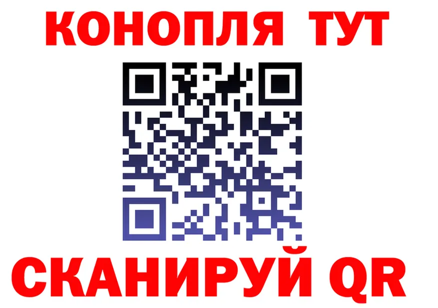 МЕФ 4 MMC рабочий сайт площадка KRAKEN Власиха