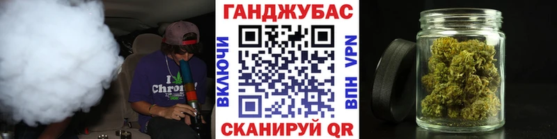Каннабис ГИДРОПОН blacksprut ссылка Власиха купить наркоту